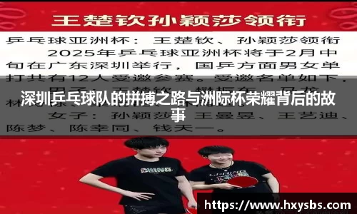 6163银河.net登录入口