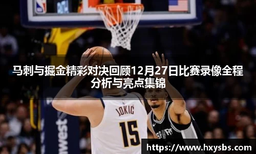 6163银河.net官方网站