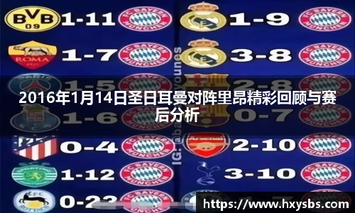 6163银河.net官方网站