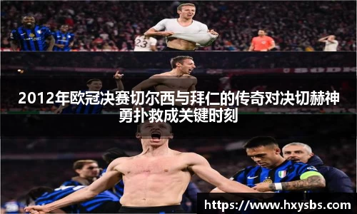 6163银河.net登录入口