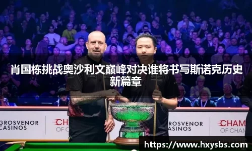 6163银河.net官方网站