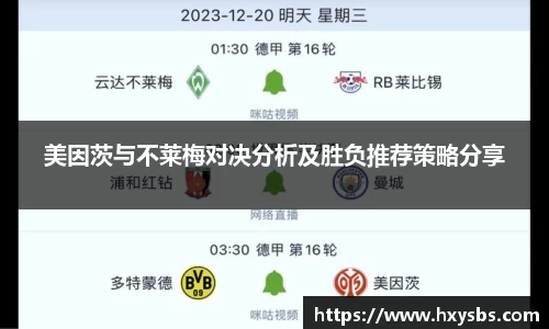 6163银河.net平台